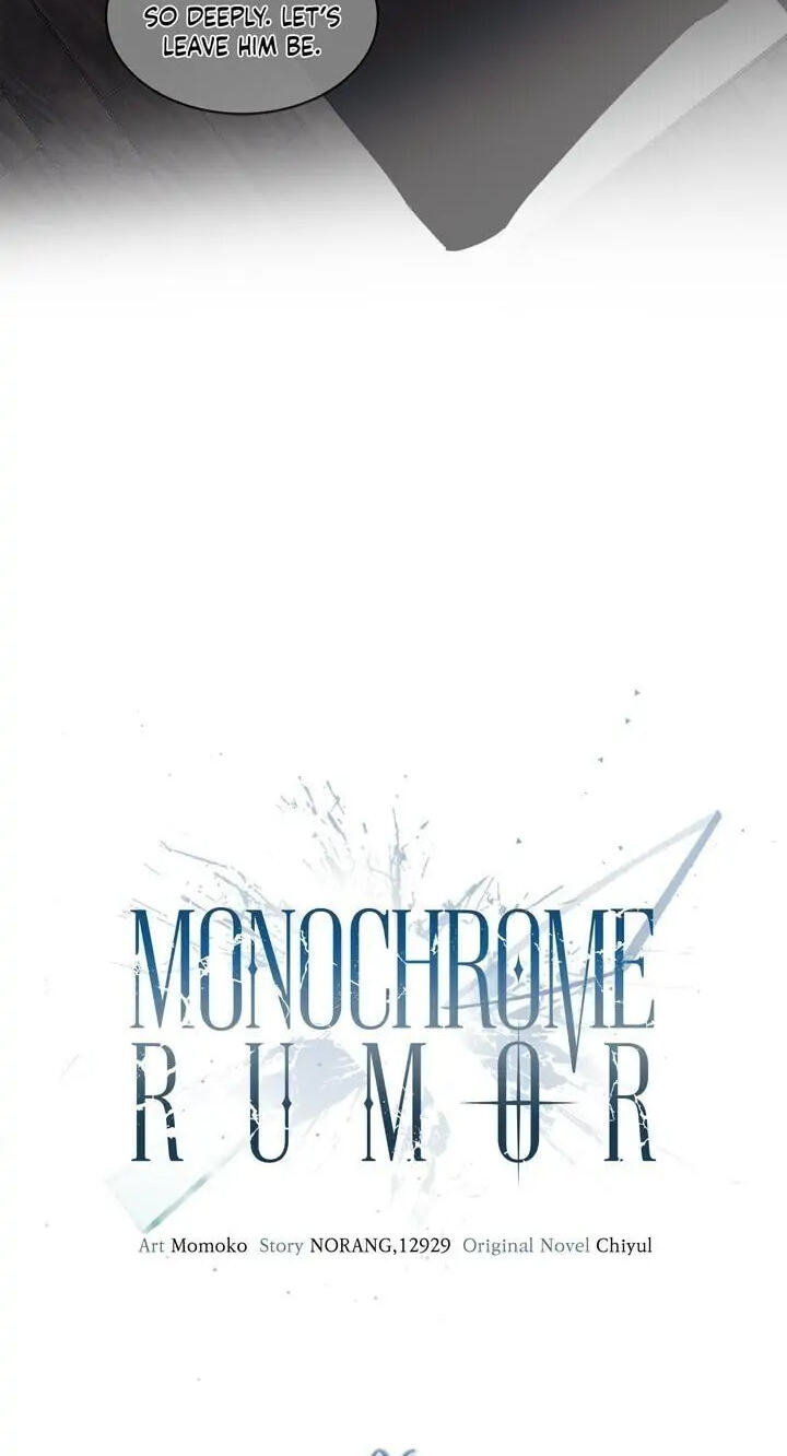 Monochrome Rumor Chapter 6 page 19 - 