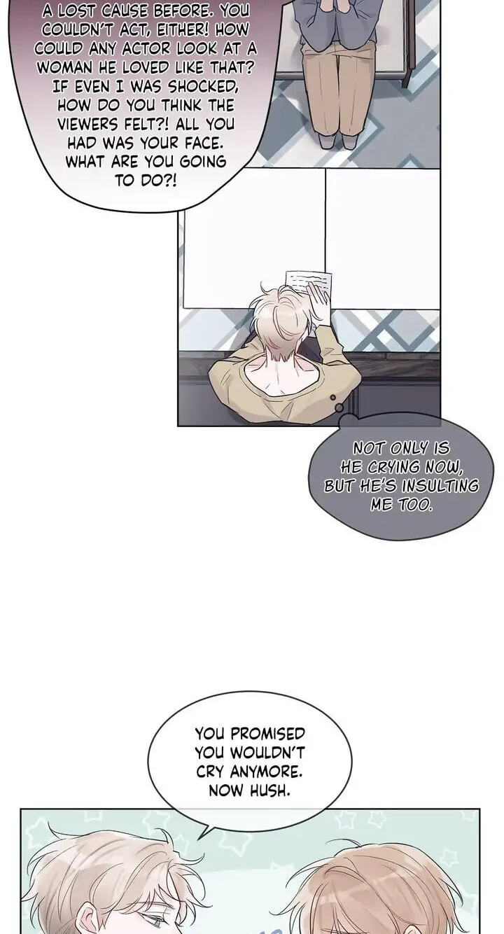 Monochrome Rumor Chapter 6 page 23 - 