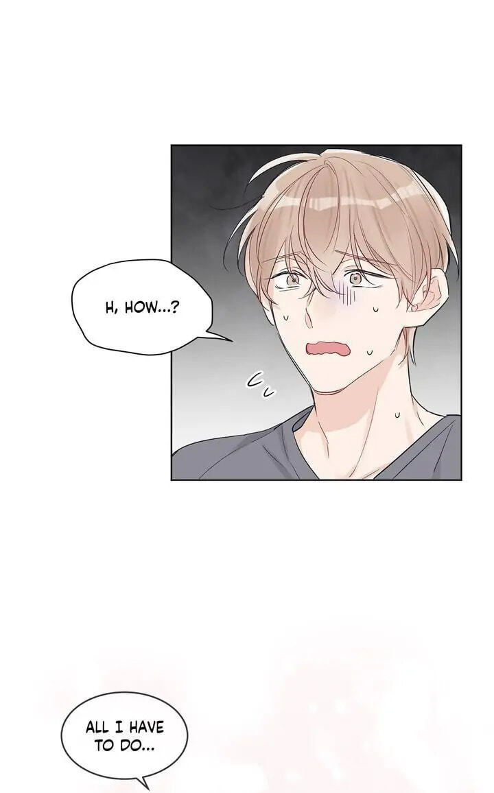 Monochrome Rumor Chapter 6 page 25 - 