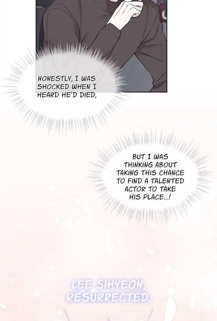 Monochrome Rumor Chapter 6 page 36 - 