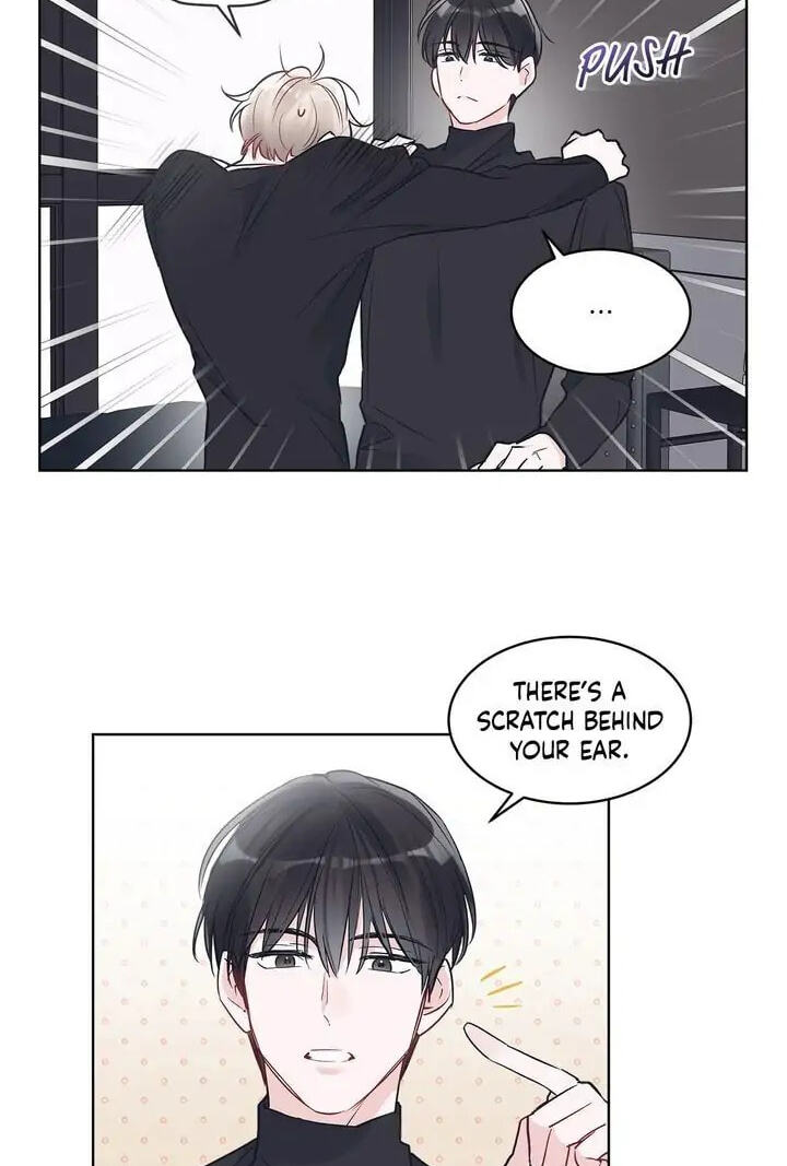 Monochrome Rumor Chapter 6 page 5 - 