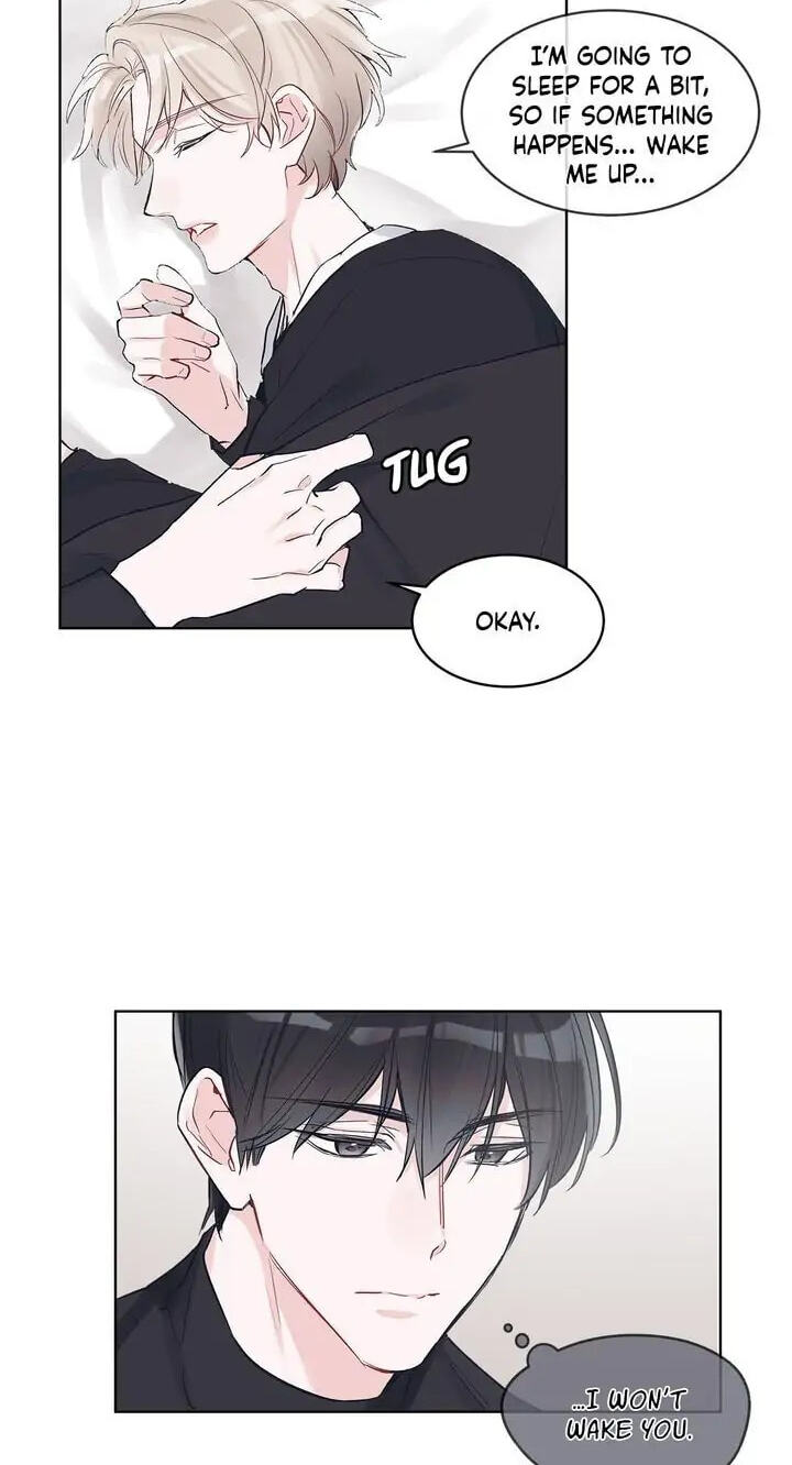 Monochrome Rumor Chapter 6 page 9 - 