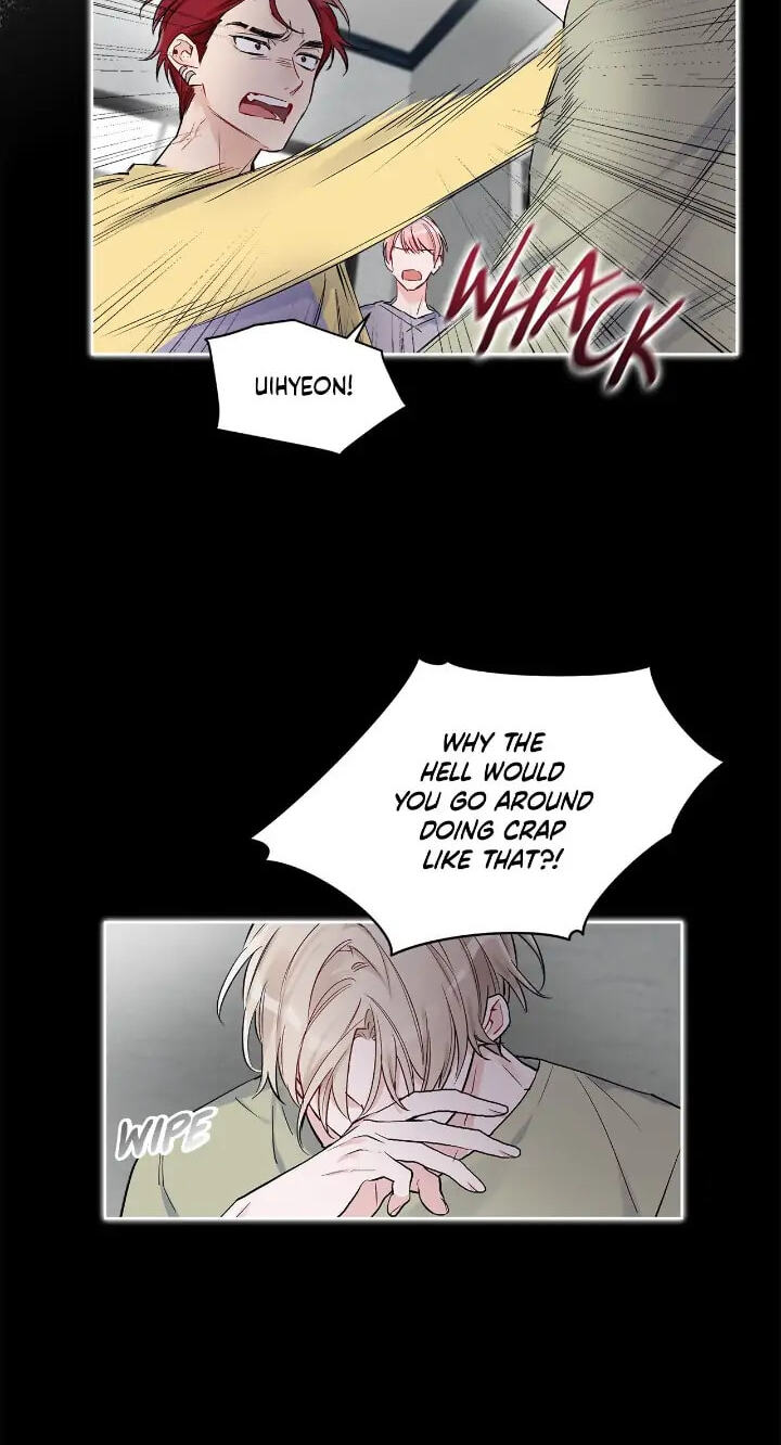 Monochrome Rumor Chapter 60 page 42 - 