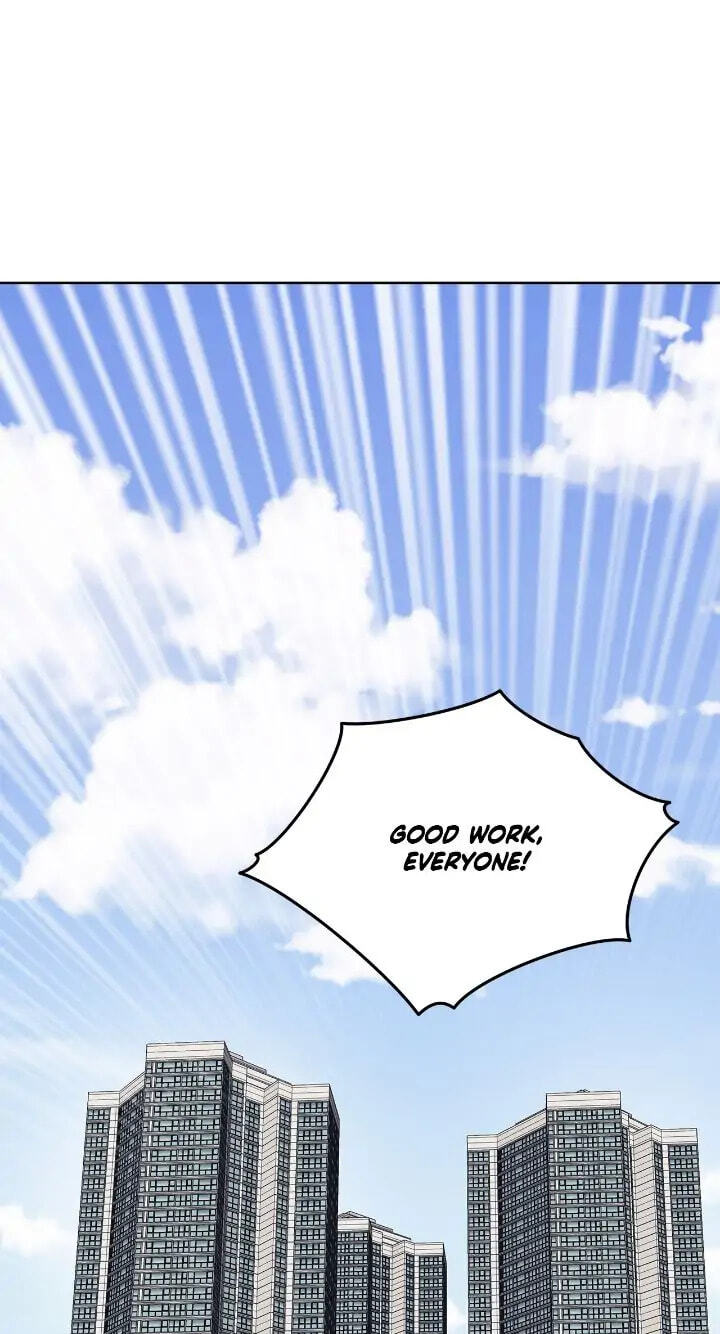 Monochrome Rumor Chapter 61 page 1 - 