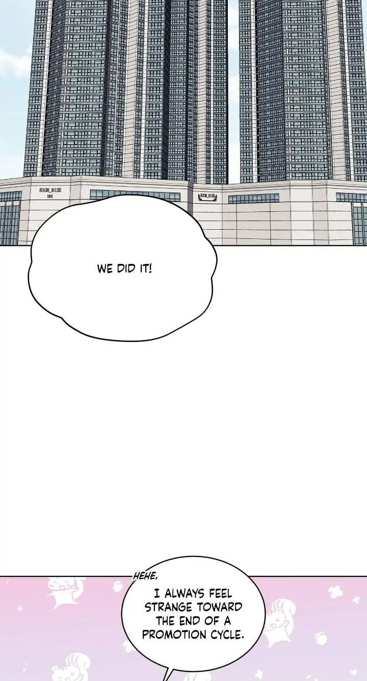 Monochrome Rumor Chapter 61 page 2 - 