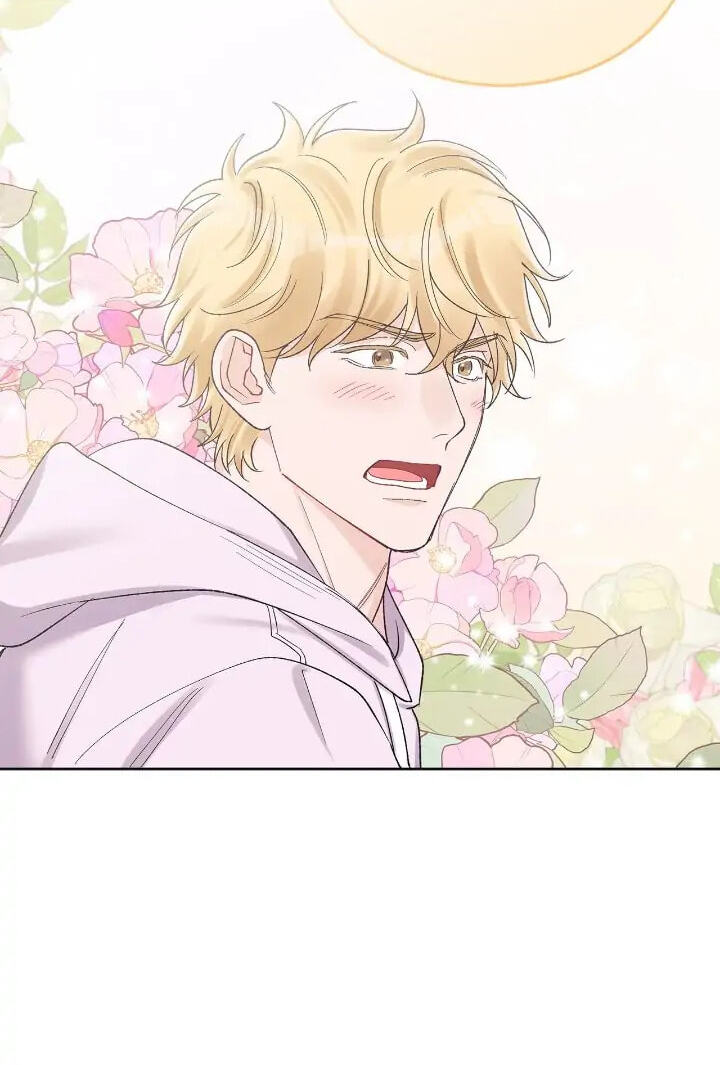 Monochrome Rumor Chapter 61 page 11 - 
