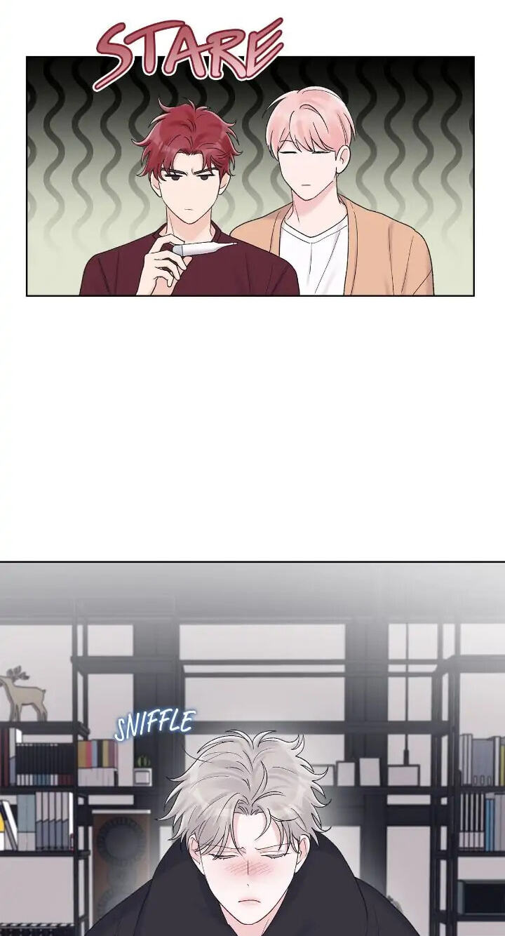 Monochrome Rumor Chapter 61 page 18 - 