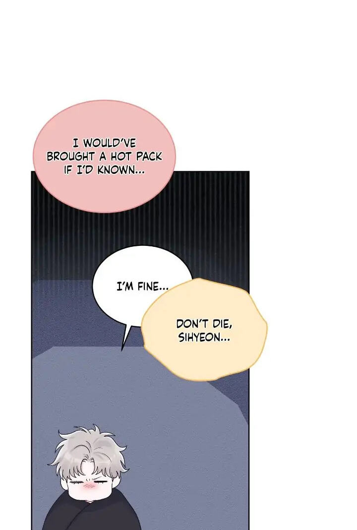 Monochrome Rumor Chapter 61 page 21 - 