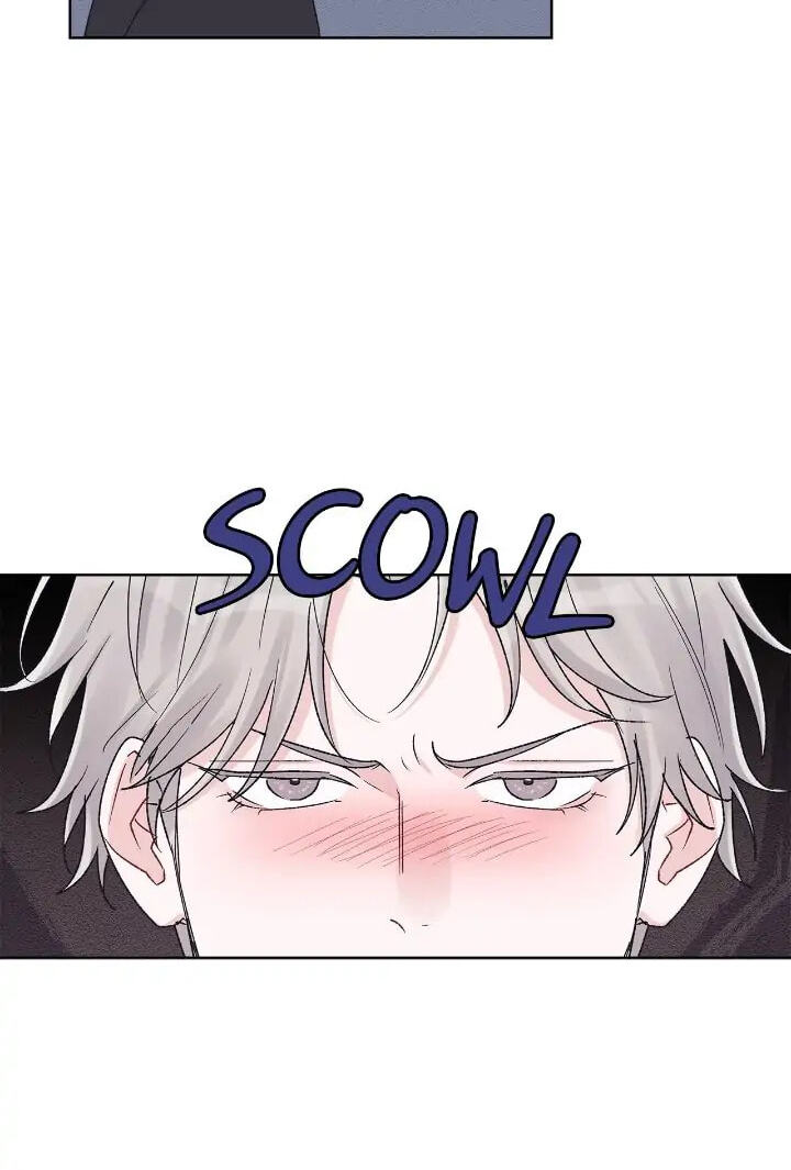 Monochrome Rumor Chapter 61 page 22 - 