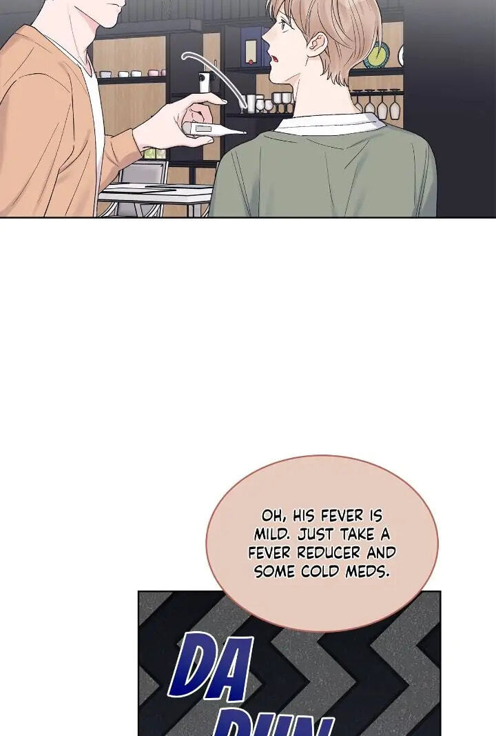 Monochrome Rumor Chapter 61 page 26 - 