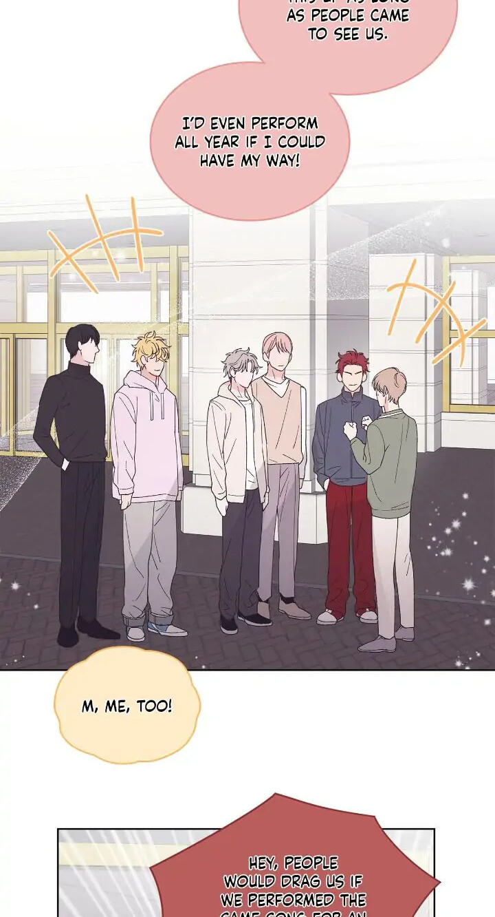 Monochrome Rumor Chapter 61 page 8 - 