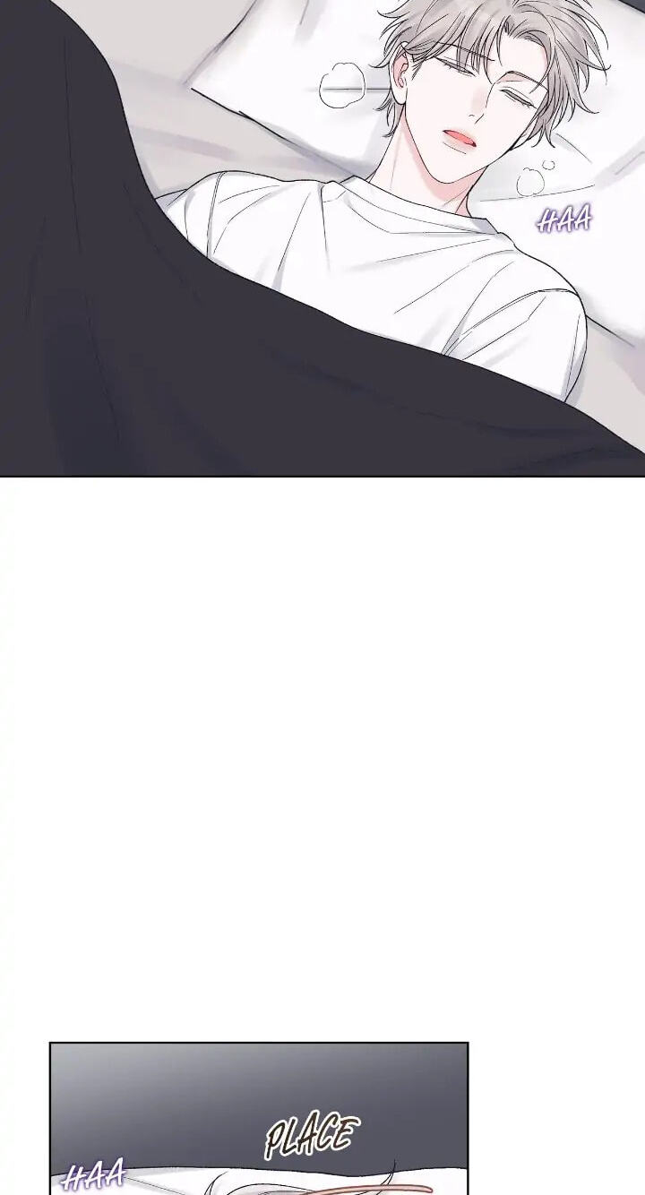 Monochrome Rumor Chapter 62 page 2 - 