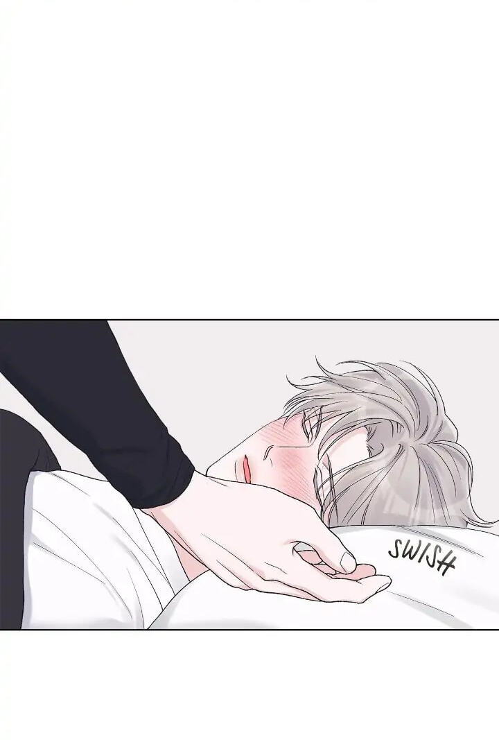Monochrome Rumor Chapter 62 page 11 - 