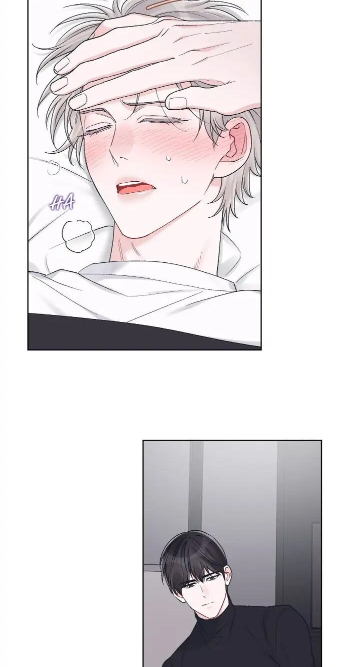 Monochrome Rumor Chapter 62 page 3 - 