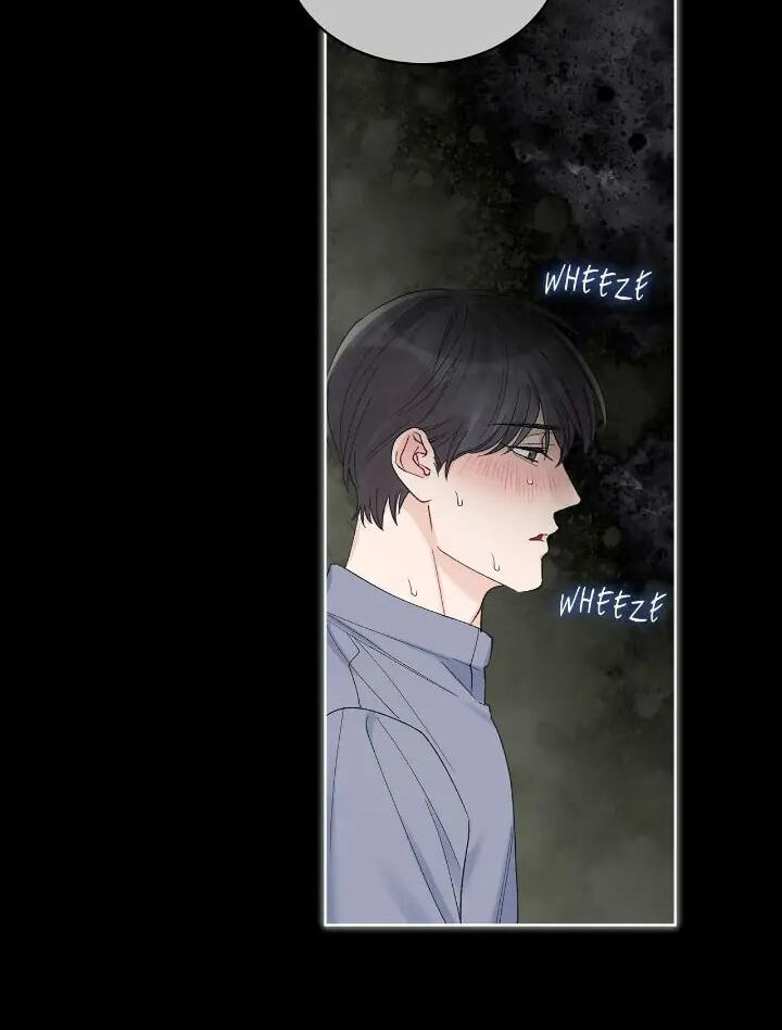 Monochrome Rumor Chapter 62 page 22 - 