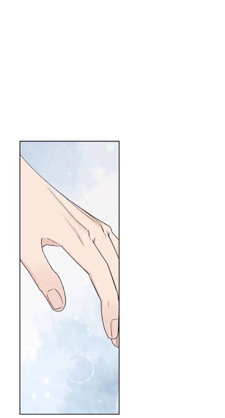 Monochrome Rumor Chapter 63 page 28 - 