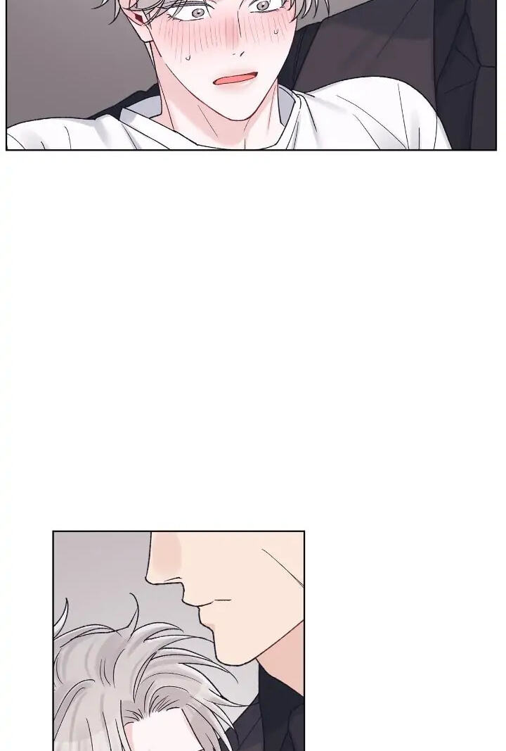 Monochrome Rumor Chapter 63 page 37 - 