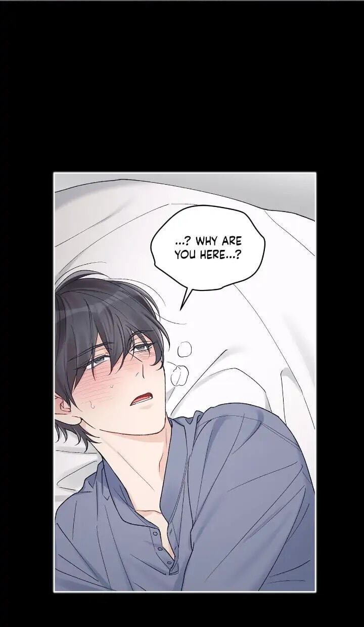 Monochrome Rumor Chapter 63 page 5 - 