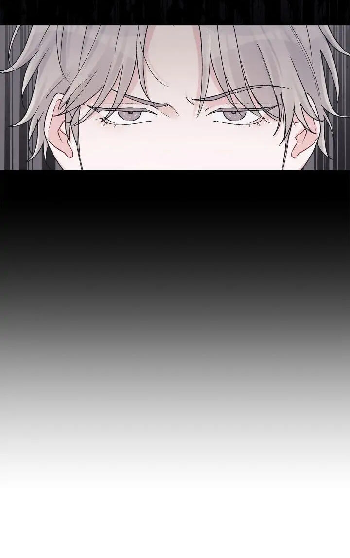 Monochrome Rumor Chapter 64 page 29 - 