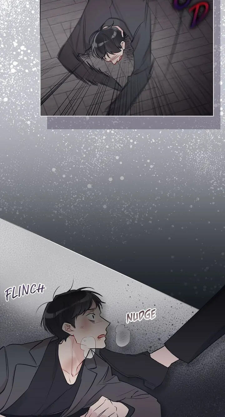 Monochrome Rumor Chapter 7 page 17 - 