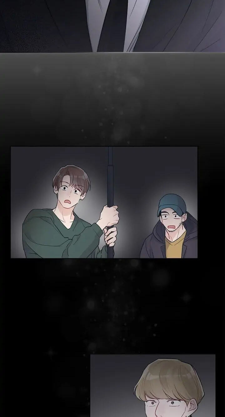 Monochrome Rumor Chapter 7 page 3 - 