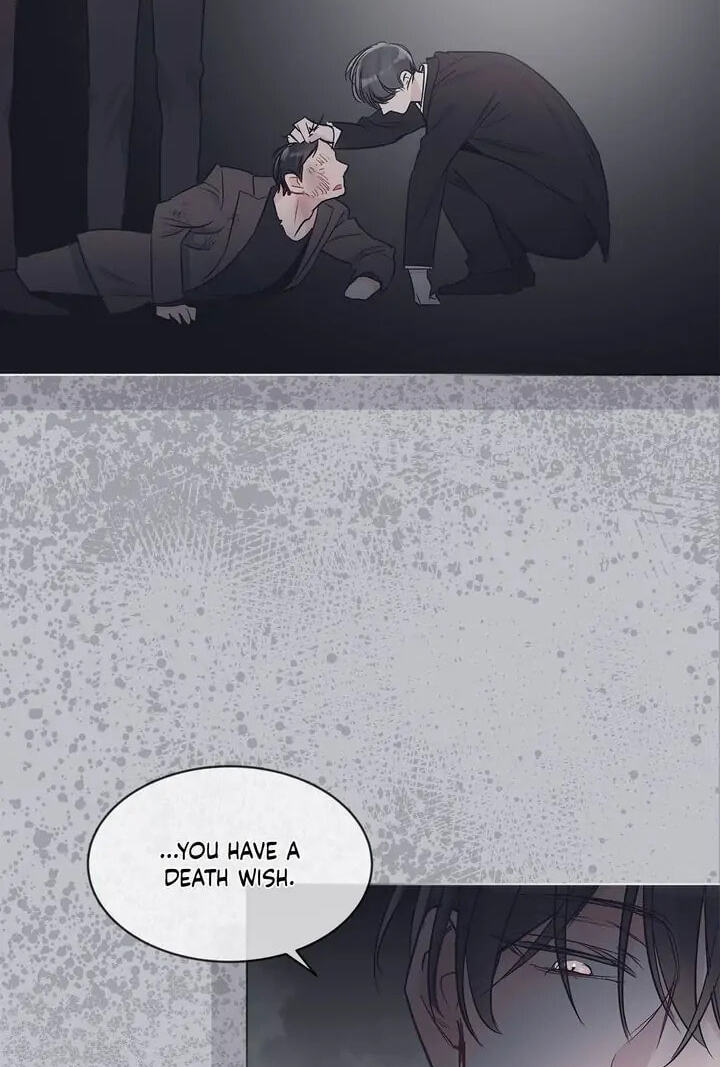 Monochrome Rumor Chapter 7 page 24 - 