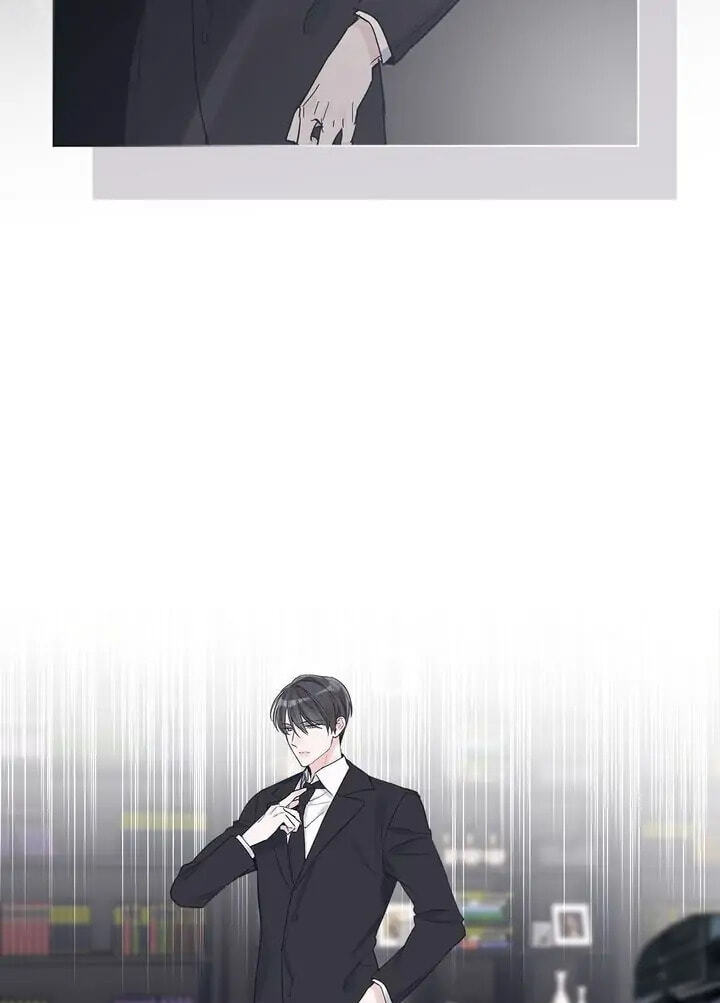 Monochrome Rumor Chapter 7 page 29 - 