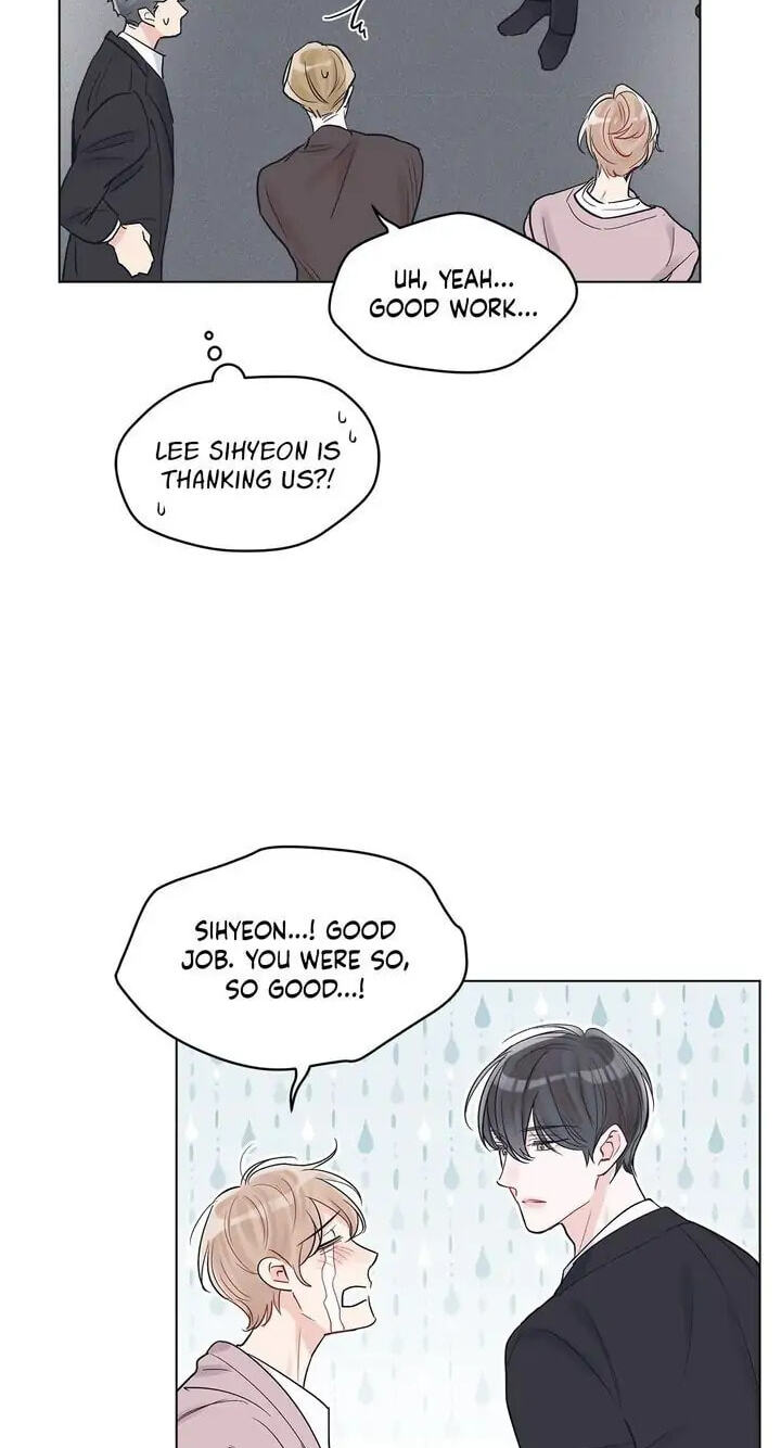 Monochrome Rumor Chapter 7 page 38 - 