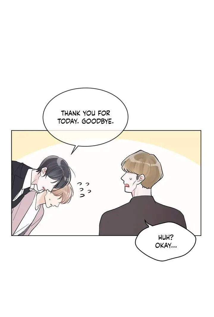 Monochrome Rumor Chapter 7 page 40 - 