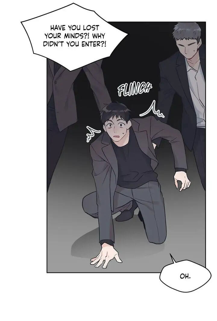 Monochrome Rumor Chapter 7 page 6 - 