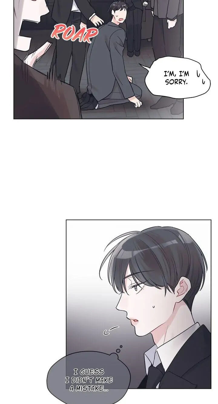 Monochrome Rumor Chapter 7 page 8 - 