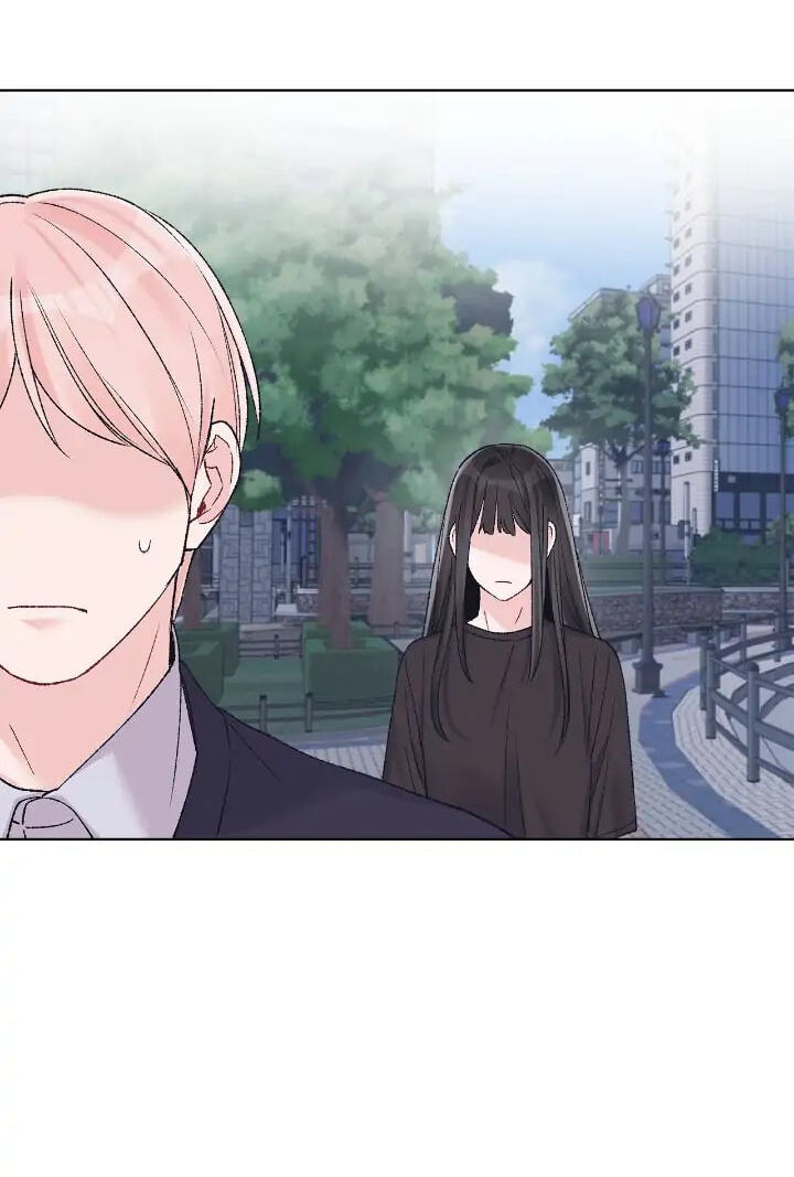 Monochrome Rumor Chapter 70 page 31 - 