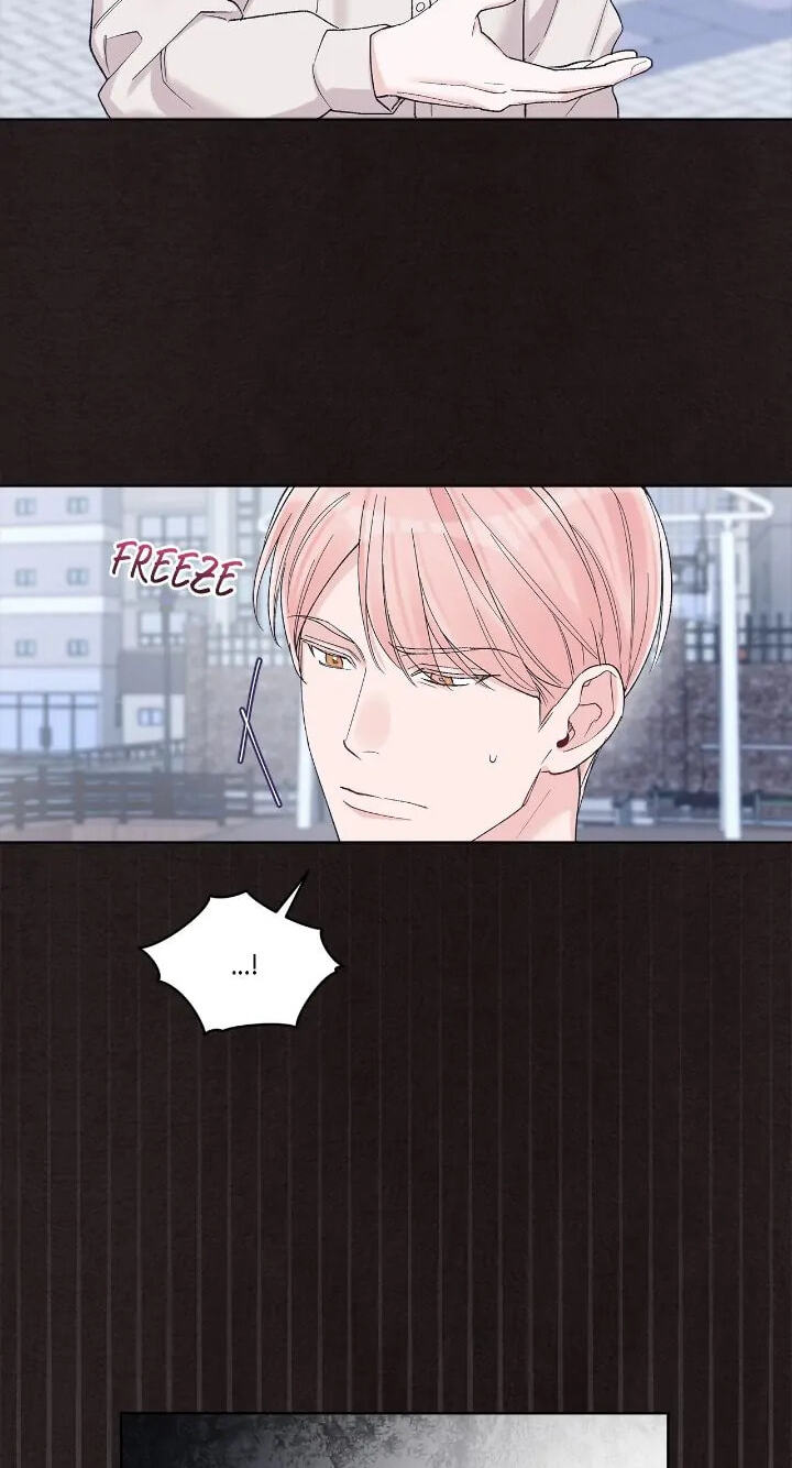 Monochrome Rumor Chapter 71 page 2 - 