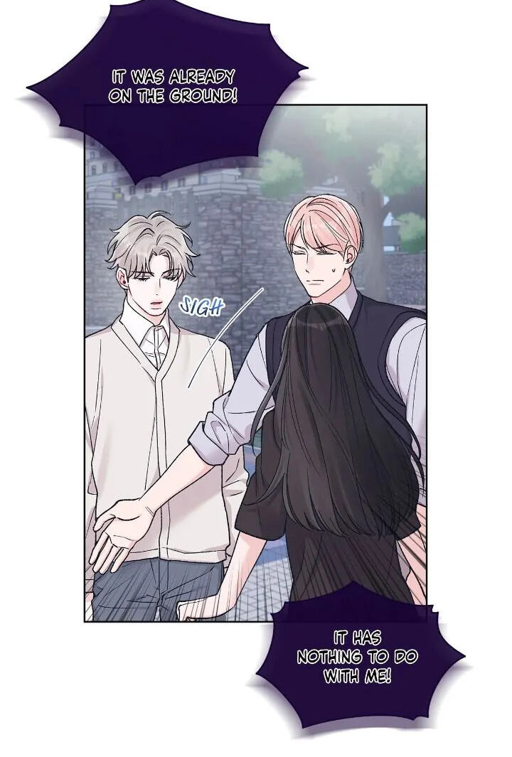 Monochrome Rumor Chapter 71 page 12 - 