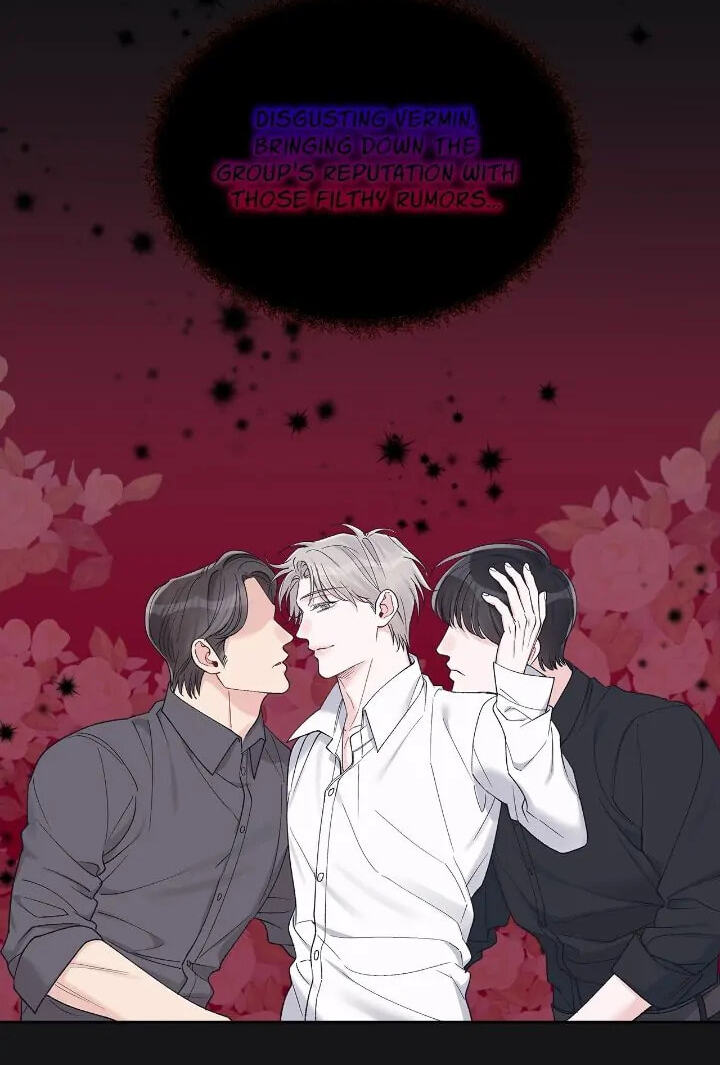 Monochrome Rumor Chapter 71 page 18 - 