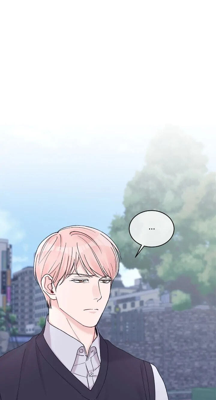 Monochrome Rumor Chapter 72 page 1 - 