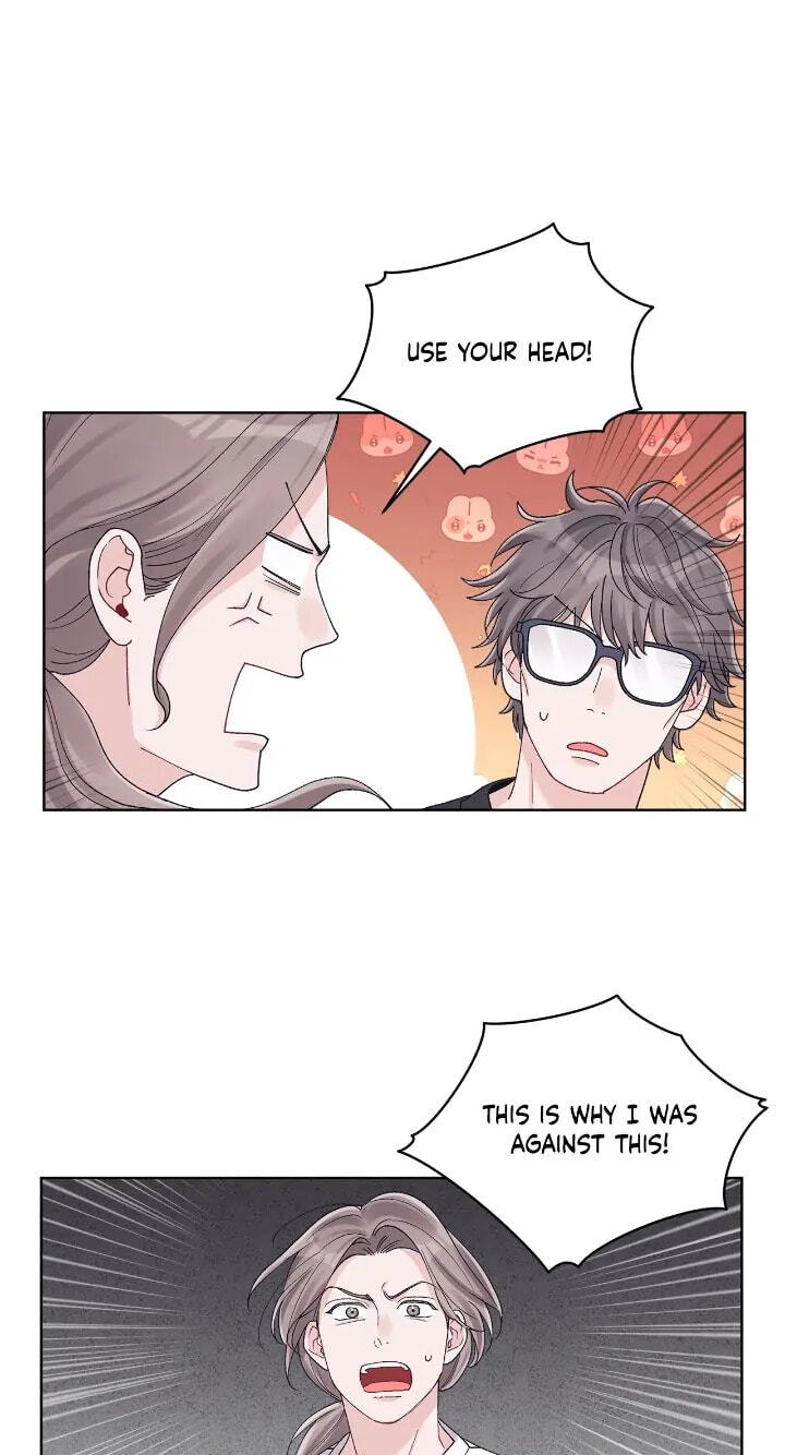 Monochrome Rumor Chapter 72 page 18 - 