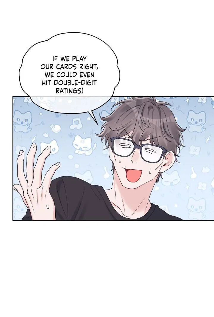 Monochrome Rumor Chapter 72 page 21 - 
