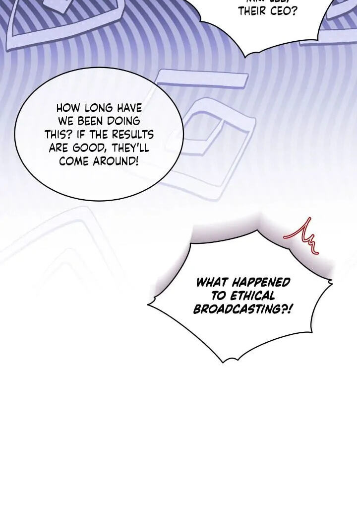 Monochrome Rumor Chapter 72 page 23 - 