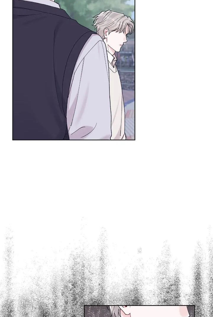 Monochrome Rumor Chapter 72 page 5 - 