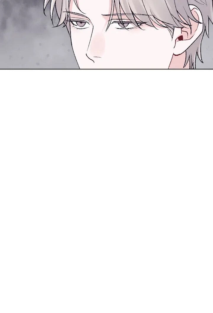Monochrome Rumor Chapter 72 page 55 - 