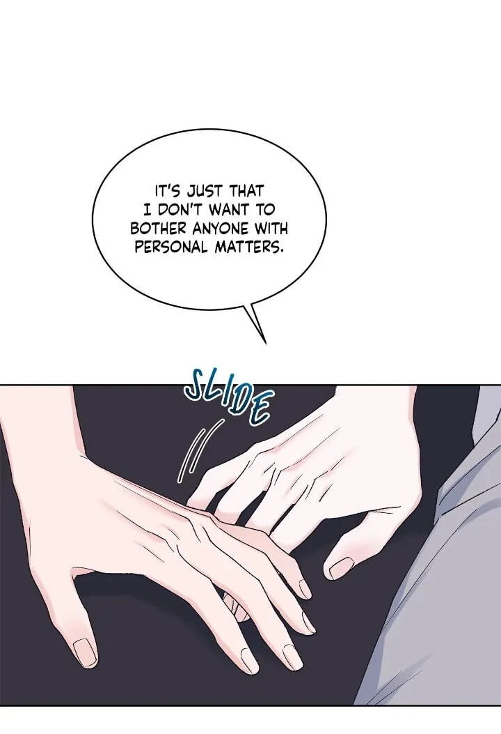 Monochrome Rumor Chapter 72 page 57 - 