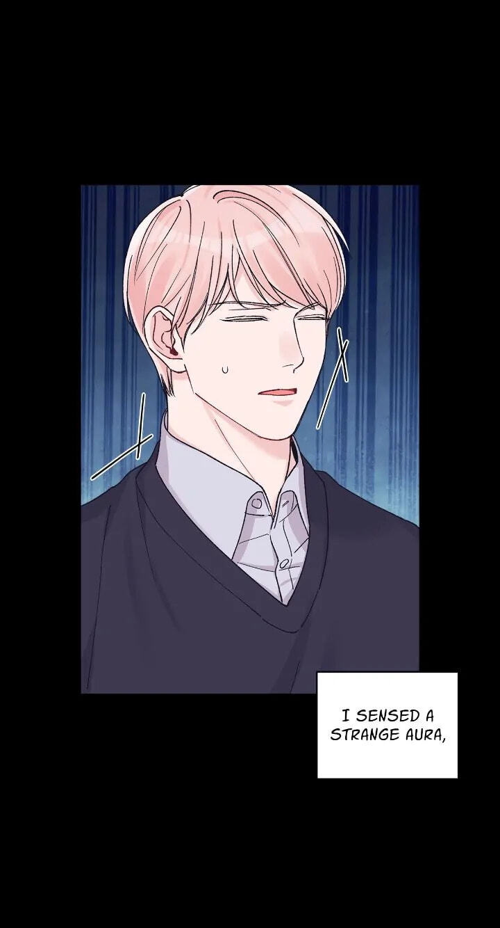 Monochrome Rumor Chapter 72 page 7 - 
