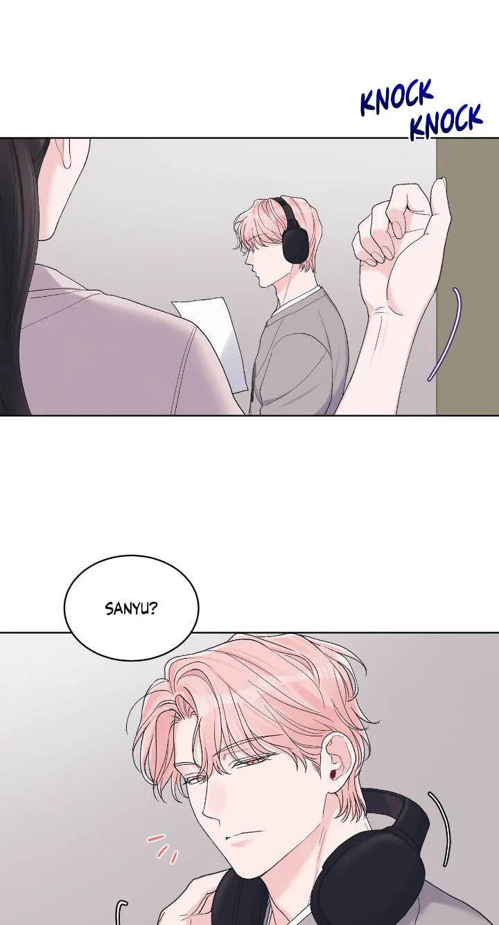 Monochrome Rumor Chapter 73 page 2 - 