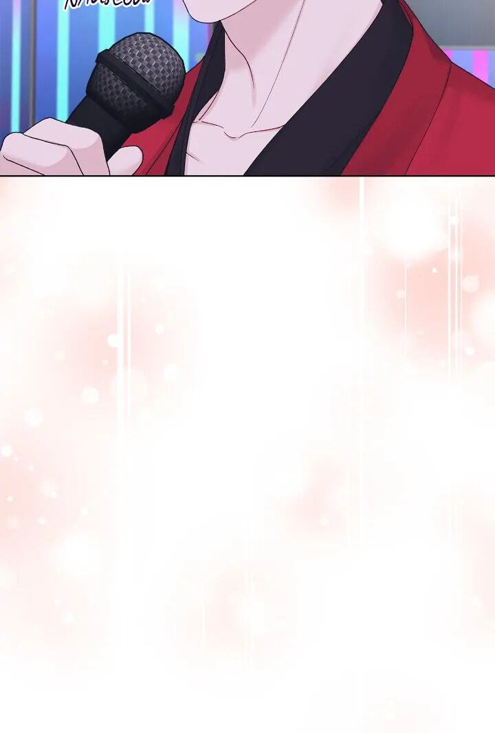 Monochrome Rumor Chapter 73 page 21 - 