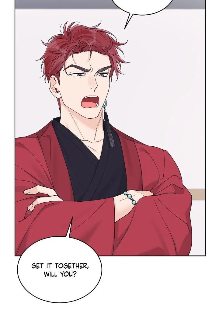 Monochrome Rumor Chapter 73 page 23 - 