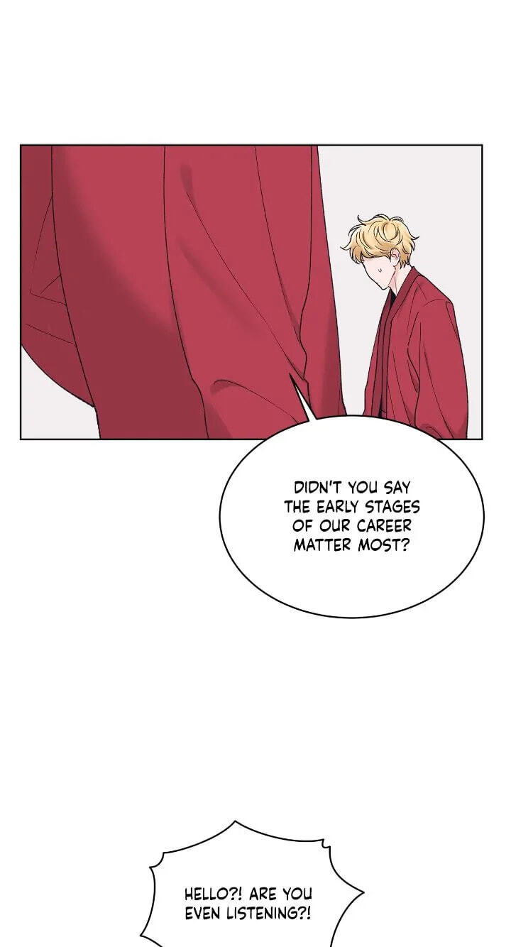 Monochrome Rumor Chapter 73 page 24 - 