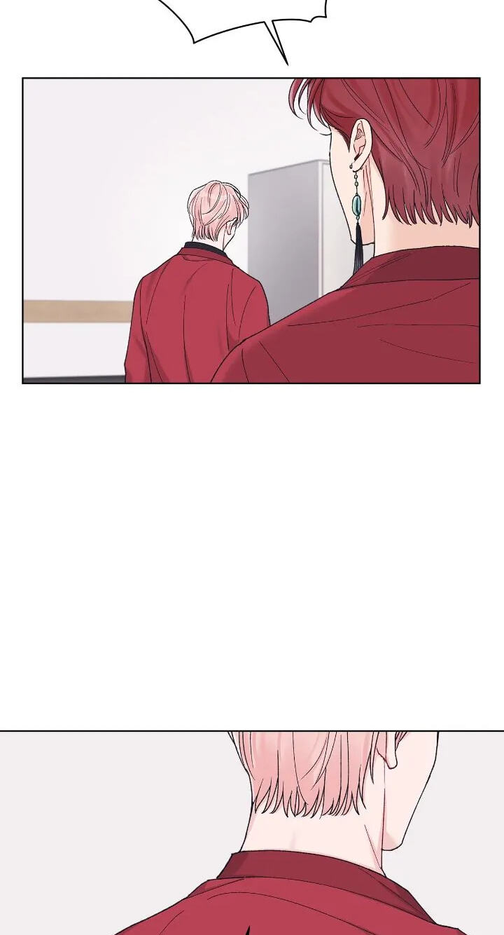 Monochrome Rumor Chapter 73 page 25 - 