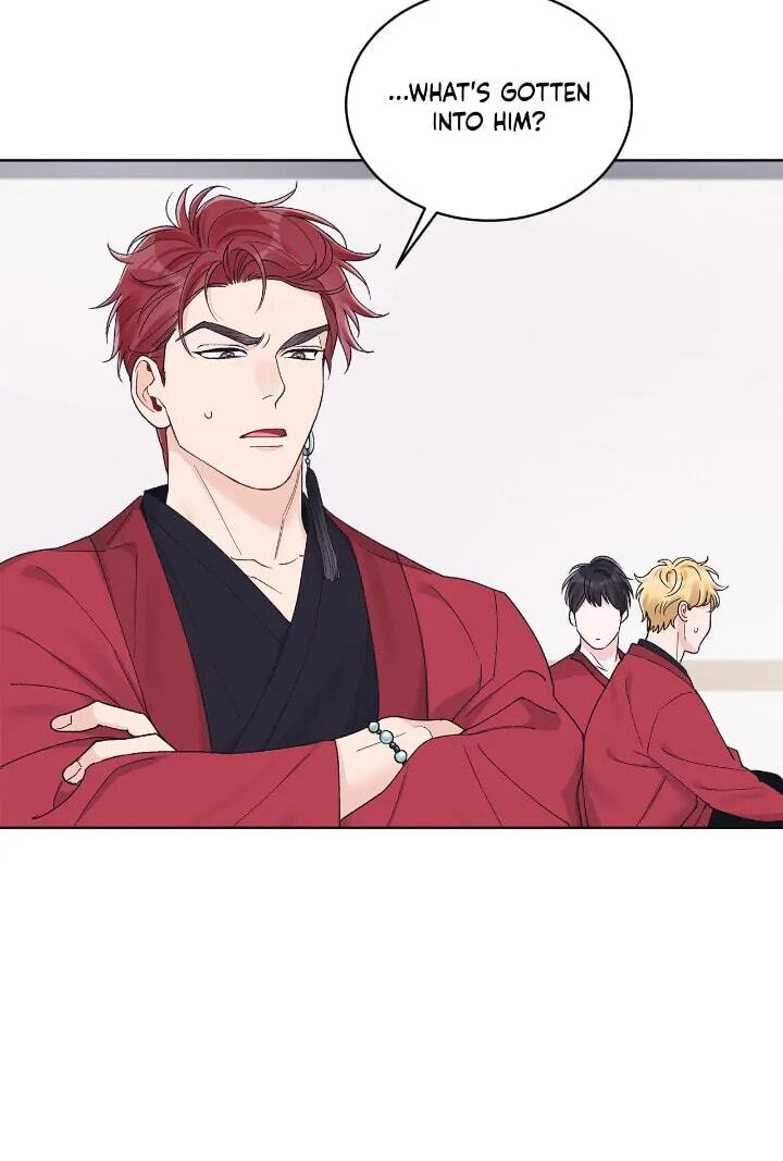 Monochrome Rumor Chapter 73 page 27 - 