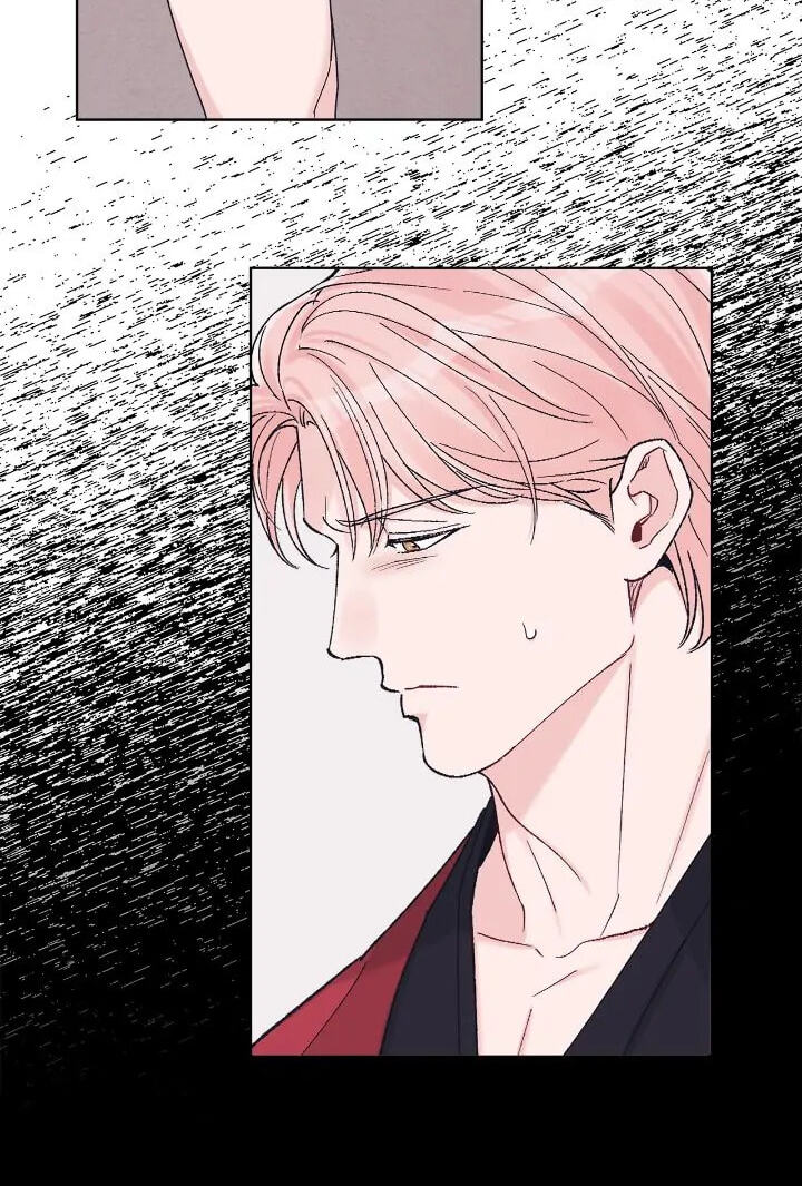 Monochrome Rumor Chapter 73 page 35 - 